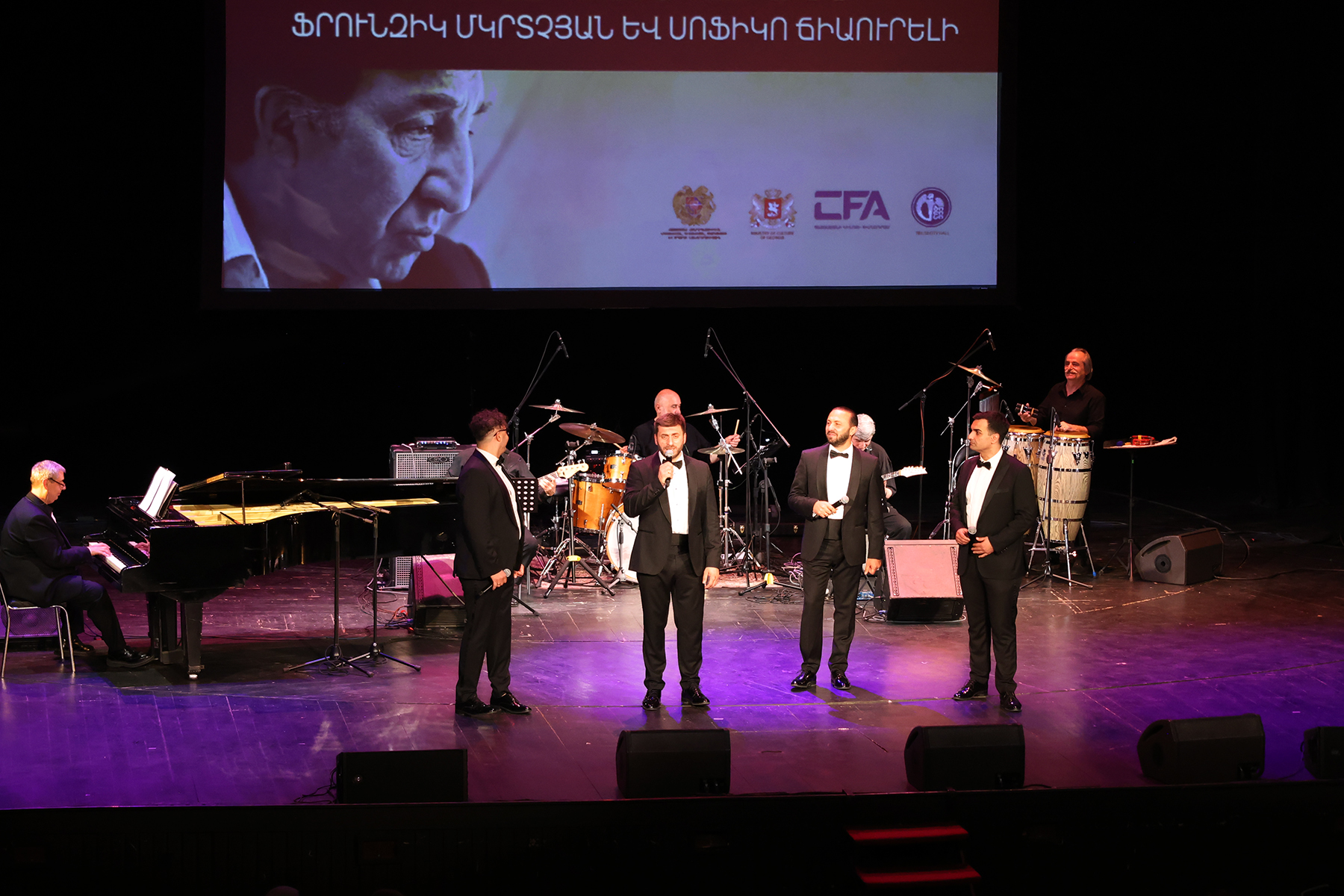 Events Dedicated to Frunzik’s 95th Birth Anniversary Through the Eyes of the Cinema Foundation of Armenia