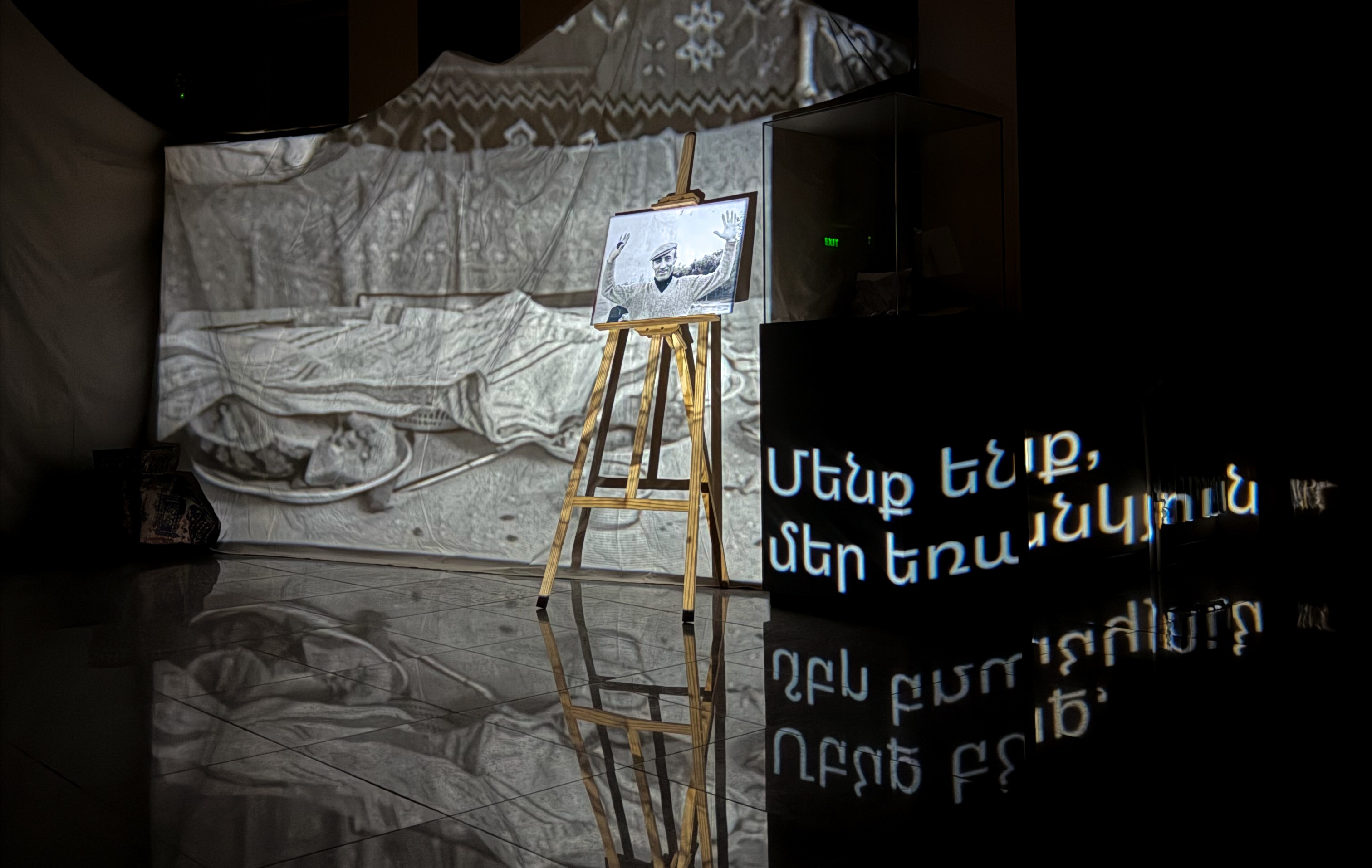 «Մենք ենք, մեր եռանկյունին» իմպլեմենտացիոն ցուցադրություն